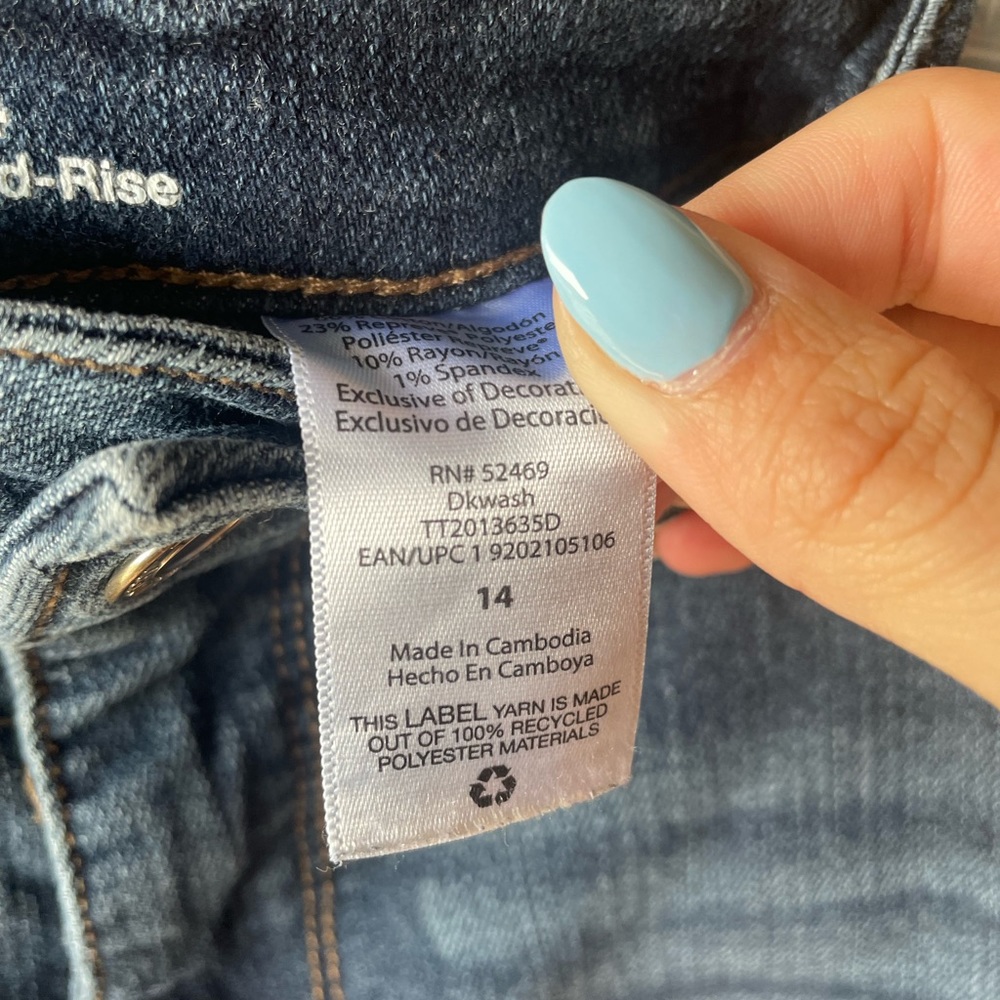 Women’s jeans
